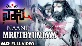 Naani Kannada Movie Videos  Mruthyunjaya Full Video Song  Manish ChandraPriyanka RaoSuhasini [upl. by Linnette]