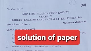 Class 10 English Mid Term Solution paper Session 202223Half yearly question 2023class 10 english [upl. by Keynes243]