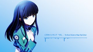 101  三月のパンタシア   Mahouka Koukou no Yuutousei Full Cover using MNBS [upl. by Adnalue]