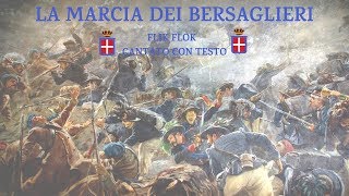 La Marcia dei Bersaglieri  Flik Flok cantato con testo [upl. by Naimaj]