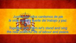 Spain National Anthem English lyrics [upl. by Girovard827]