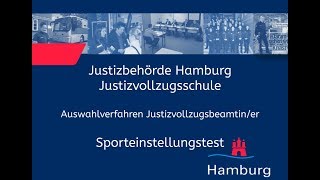 Sporteinstellungstest für Bewerberinnen im Justizvollzugsdienst [upl. by Halyk47]