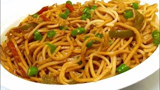 दिल्ली वाली मशहूर स्‍पेशल चाउमीन बनाने का आसान तरीका Tasty amp Delicious Veg Chowmein Noodles Recipe [upl. by Allenaj]