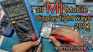 mi note 9 display light solutionmi redmi 9 display light solution mobilerepairbd mobile repairing [upl. by Costanzia]