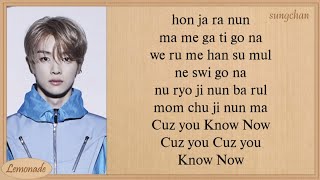 NCT U  Know Now Easy Lyrics [upl. by Thierry]